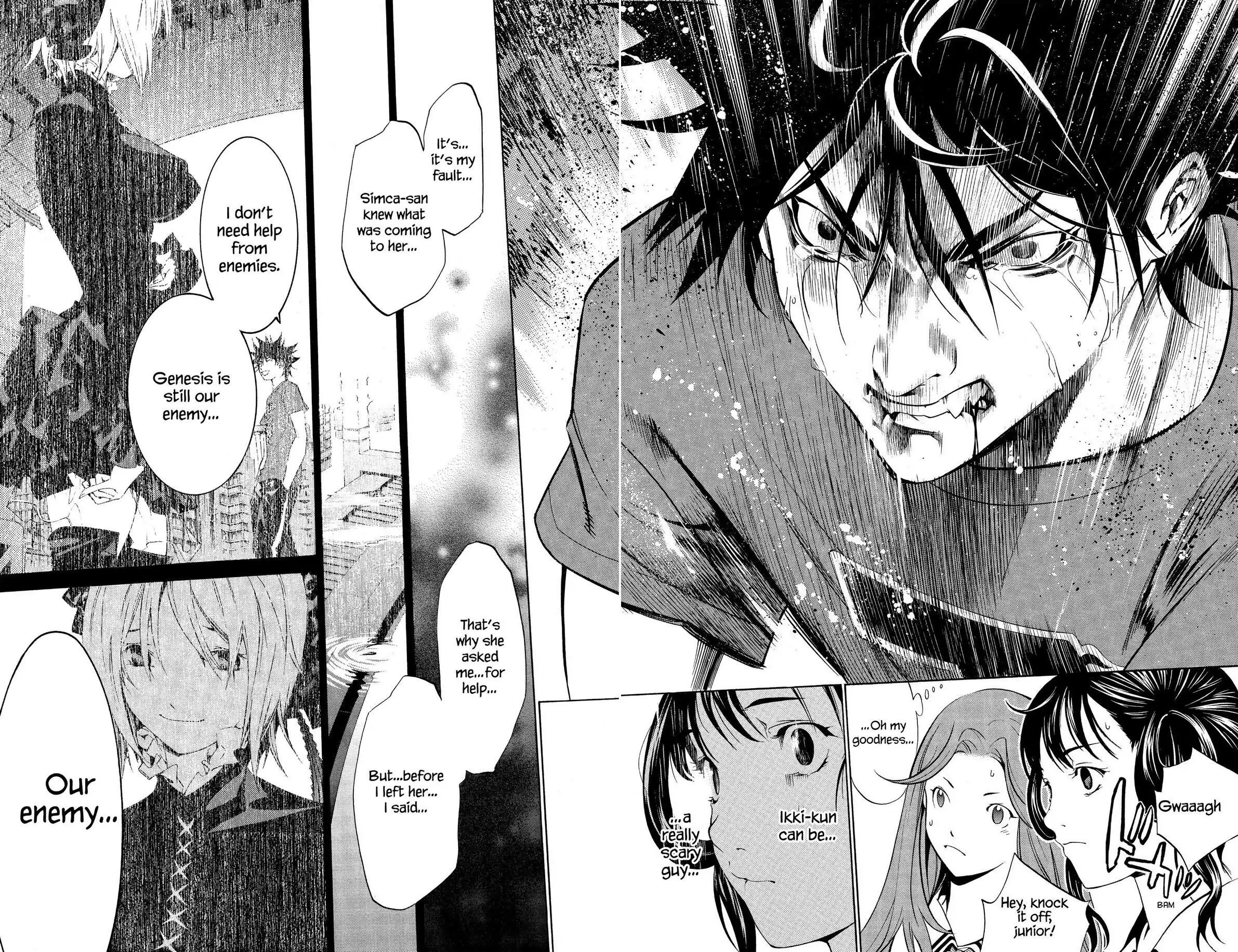 Air Gear Chapter 120 image 19